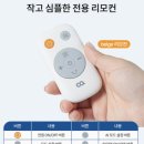 캠핑 라운드 이미지