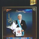 신흥종묘사 이미지