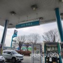 신신주유소 이미지