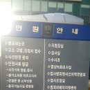 대전지방검찰청 서산지청