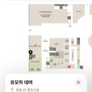 (3층휴게실)