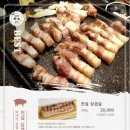 전설의우대갈비강남