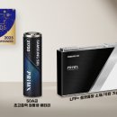 46 이미지