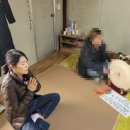 소화당 이미지