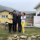 금오도별밤지기펜션 이미지