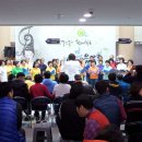 진해장애인복지관 이미지