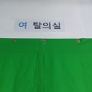 양정테니스장 네이버블로그