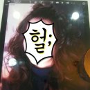 인정머리미용실