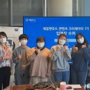 제일펫