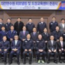 대전쌍용부품 이미지