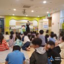 e편한세상 금정산어린이집 이미지