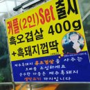 새론메디칼 이미지