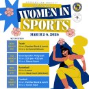Her Power: Women in Sports:2-6 March 2026 이미지
