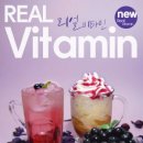 요거프레소 이미지