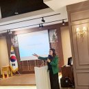 울산중구가정어린이집 연합회 파티플래너 풍선교육 장한진 대표