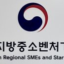 동남사 이미지