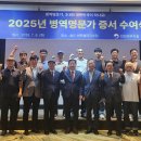 인천병무지청 이미지