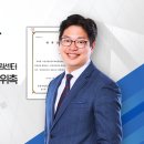 서울시립영등포보현종합지원센터