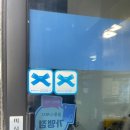 더홍153 | [경북:울릉] 울릉도 마지막날📍 꼭 들러야 할 카페·식당·기념품샵 일정 총정리