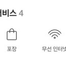 엘스웨어 이미지