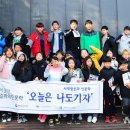 영월초등학교 뉴시스