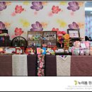 그랜드웨딩뷔페 이미지