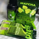 이마트24 라페스타1호점 | 이마트24 말차코어페스타 2탄 | 말차310 말초라 말초크 말차앤밀크 신상말차간식 후기 맛 비교