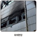 일경산업(주)