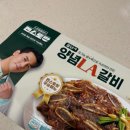 담가화로구이 | 행구동 소고기맛집, 담가화로구이 쌀누룩 숙성고기 후기
