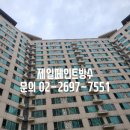 SK허브수 이미지