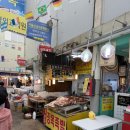 장목족발