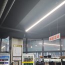 황제장어나라천안성성점 네이버블로그