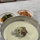 손칼국수 - 파주 운정 가람마을 메밀콩국수 먹고 온 후기🤍 | 운정 가람마을 해물손칼국수, 쭈꾸미볶음...