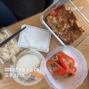 긱스타 피씨 카페 이미지