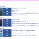 쌍용당구장 이미지