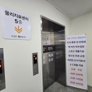 주안동 정형외과 삼성굿닥터정형외과 척추질환 방치할수록 위험한 이유는?