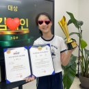 성포 초등학교 | [공지] 성포동 영어학원 1년 동안 원서로 공부한 아이, 넬트 시험 결과는?
