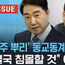 제1남성경로당 이미지