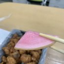 태백닭강정