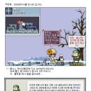 이지상사