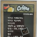 루키당구클럽 이미지