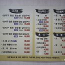 금호숯불가든 이미지