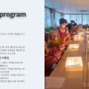 리본 엔터테인먼트
