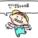 매드볼릭pt헬스장 이미지