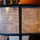 순천-10호 이미지