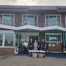 춘천시립양로원 이미지