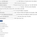 138 0508 Unpredictable forecast to price of AI stocks 이미지