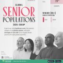 차트: 지역별 전 세계 노인 인구(2025년 대비 2050년) 이미지