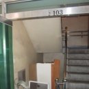 남구-103 이미지