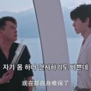 남주카센타 이미지